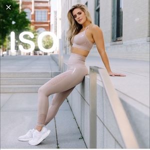 Gymshark Taupe Leggings NWOT OR TRADE